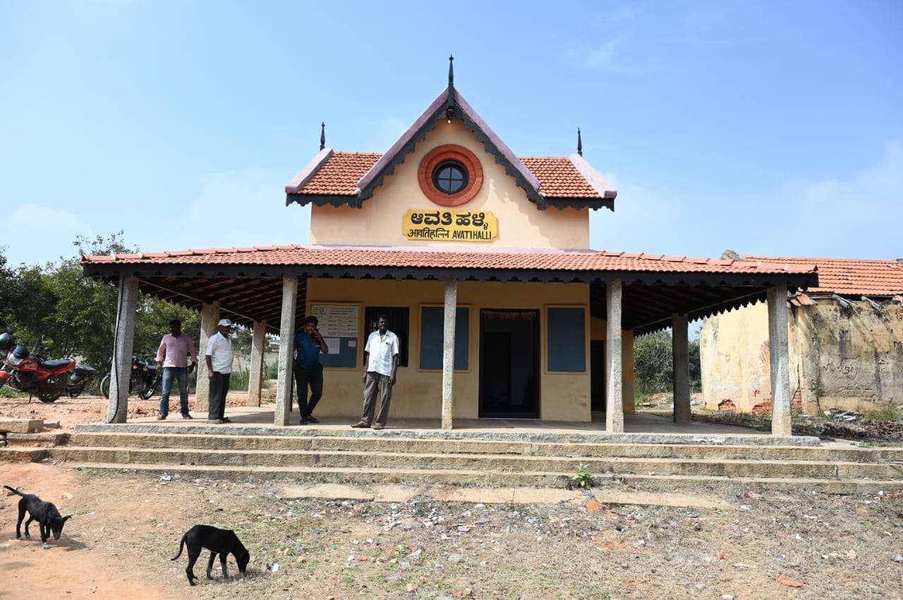 Avathalli station