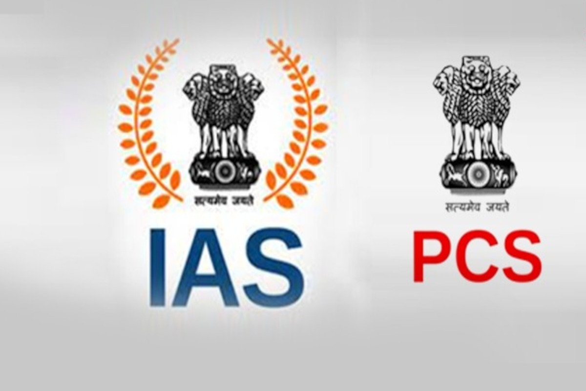 Punjab Transfers - 3 IAS, 7 PCS officers transferred - Yes Punjab - Latest  News from Punjab, India & World