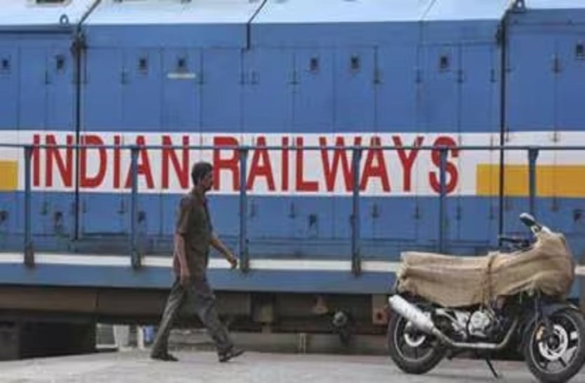 indian_railway_news_.jpg