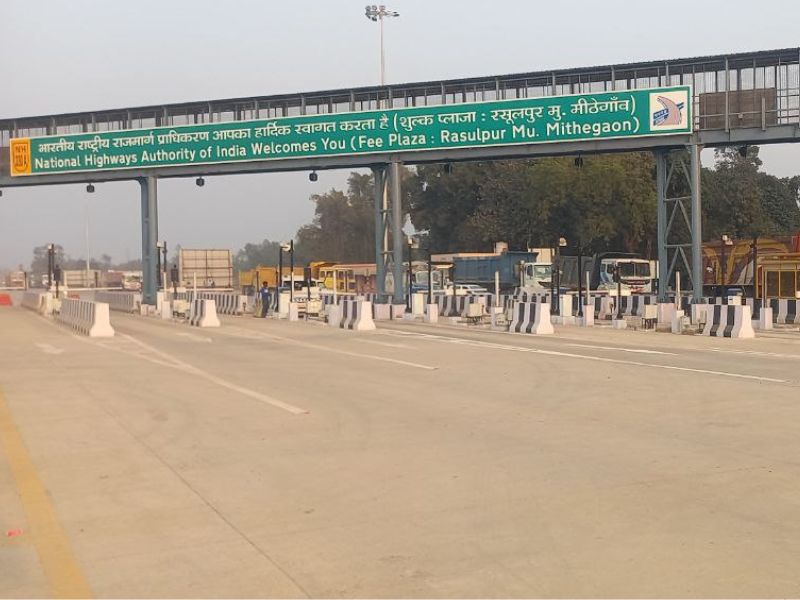 toll_ayodhya_.jpg