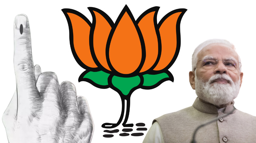 BJP: బీజేపీలో అప్పుడే ఎంపీ టిక్కెట్‌ల ప్రయత్నాలు | Efforts For MP Ticket In  BJP