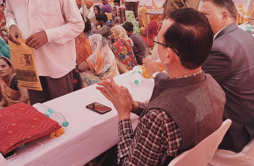 District Collector Prakash Sharma during Vikas Bharat Sankalp Yatra in Banswara