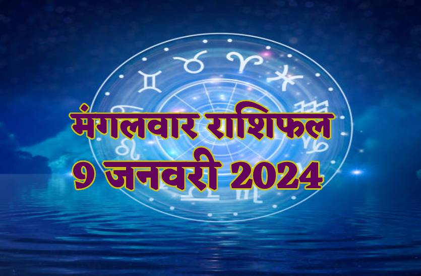 Numerology predictions mulank 6 ank jyotish People born on 6 12 24 dates  are very lucky get promotion money and popularity | Numerology: 6, 12, 24  में जन्मे लोग होते हैं बेहद