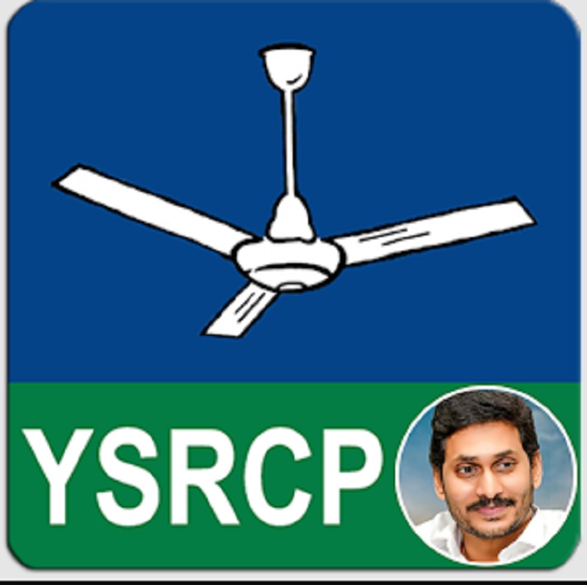 YSRCP-Vamsi-Vizag-Sep18 | YSR Congress Party, Visakhapatnam … | Flickr