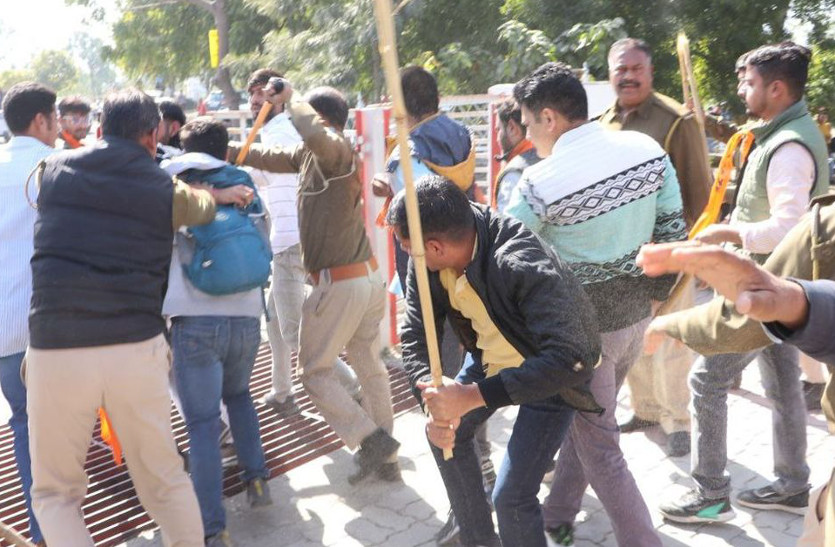Uproar among students in Mohanlal Sukhadia University
