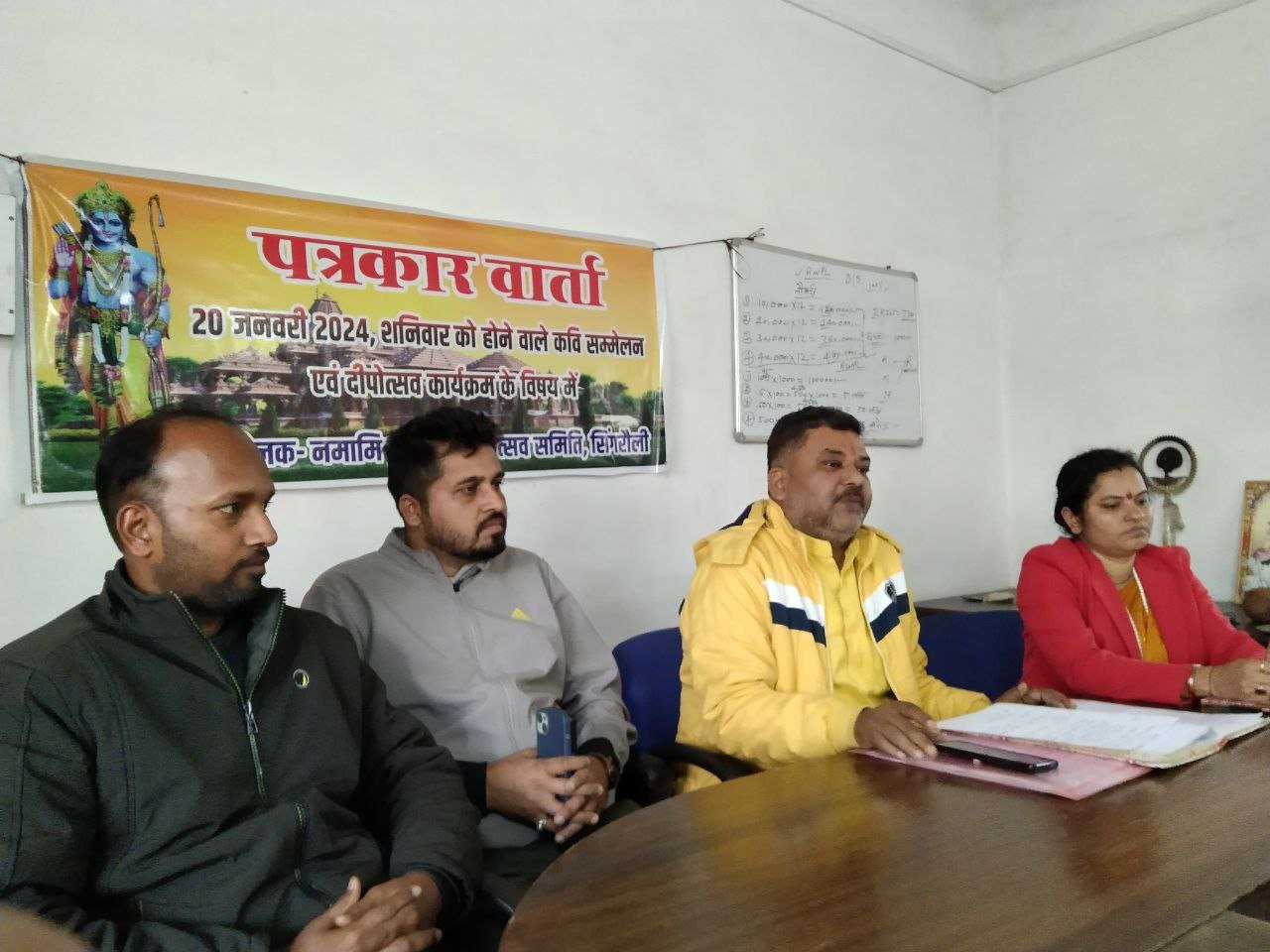 Kavi Sammelan-Deep utsav will be held in Ramlila Maidan