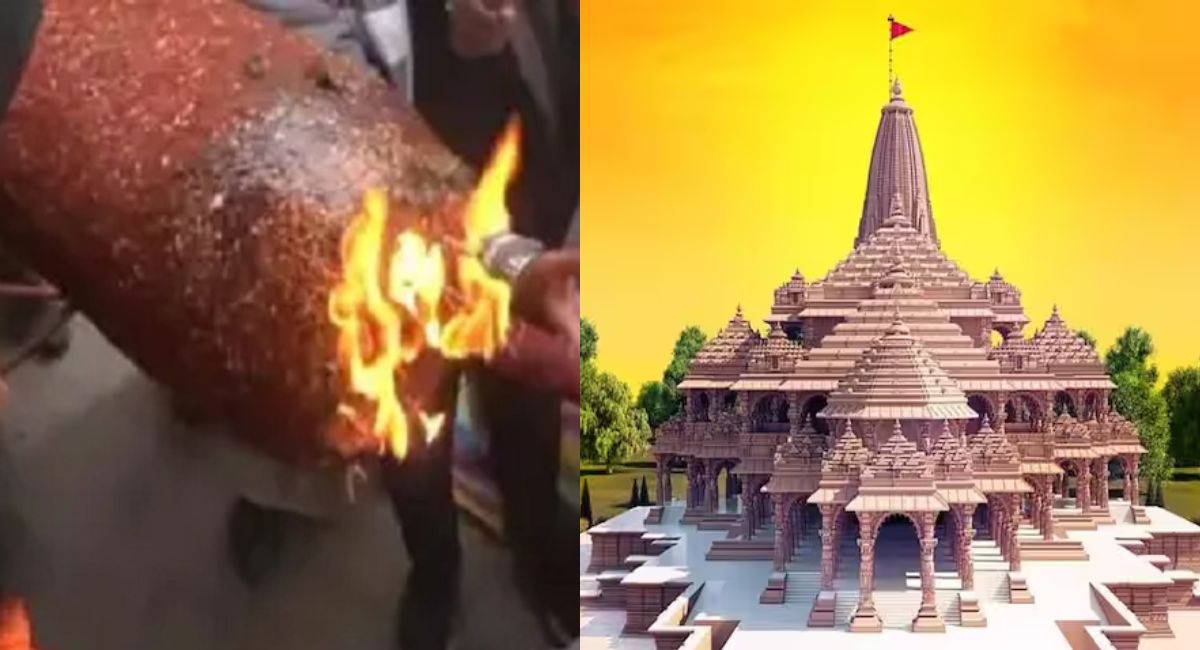 Video: भक्ति की सुगंध से महकी अयोध्या! जलाई गई गुजरात से आई 108 फीट लंबी  अगरबत्ती |Ayodhya Ram Mandir 108 feet long incense stick from Gujarat lit |  Patrika News