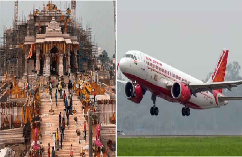 ayodhya_flight_.jpg