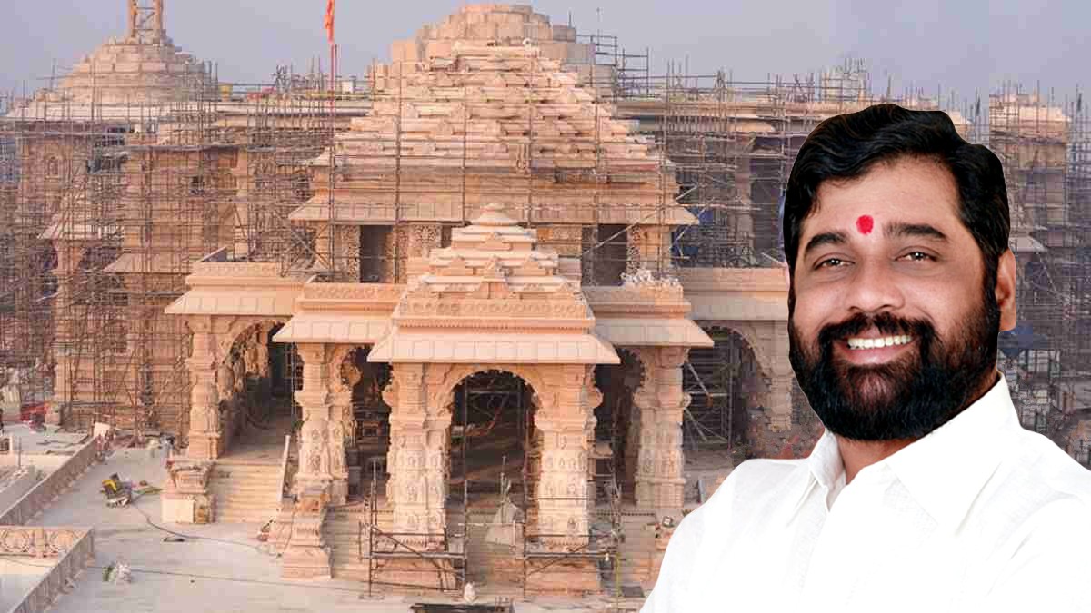 Maharashtra government declared Public holiday on 22nd January for Ayodhya Ram Mandir pran