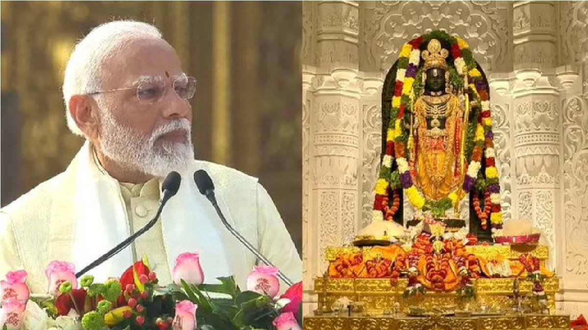 Pm Narendra Modi Big Statement In Ayodhya After Ram Mandir Pran ...