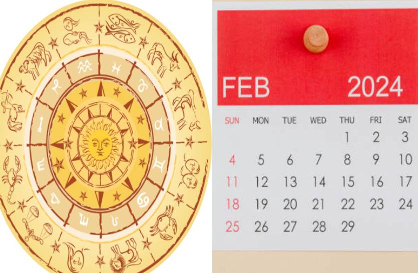 february monthly horoscope 2024 in hindi how will be condition aries to