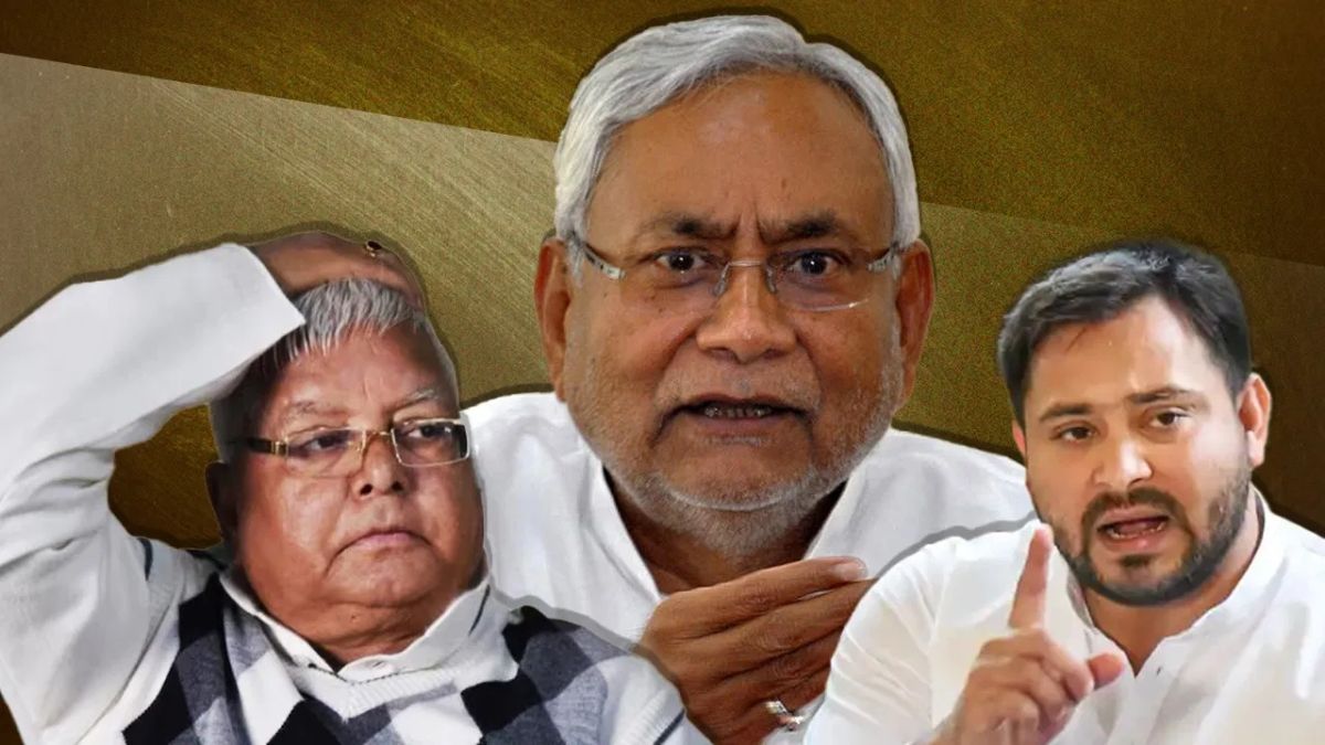  mahagathbandhan government will fall in Bihar today cm Nitish kumar will resign Lalu busy in making Tejashwi CM