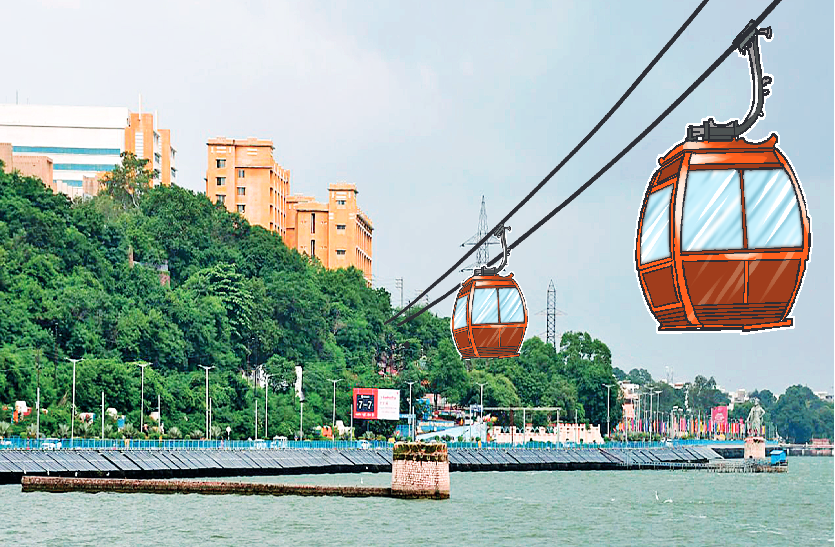 cable_car.png