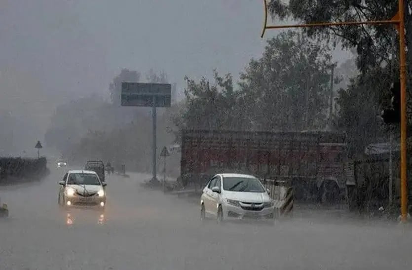 Rajasthan Weather Forecast IMD Hailstorm and Rain Alert