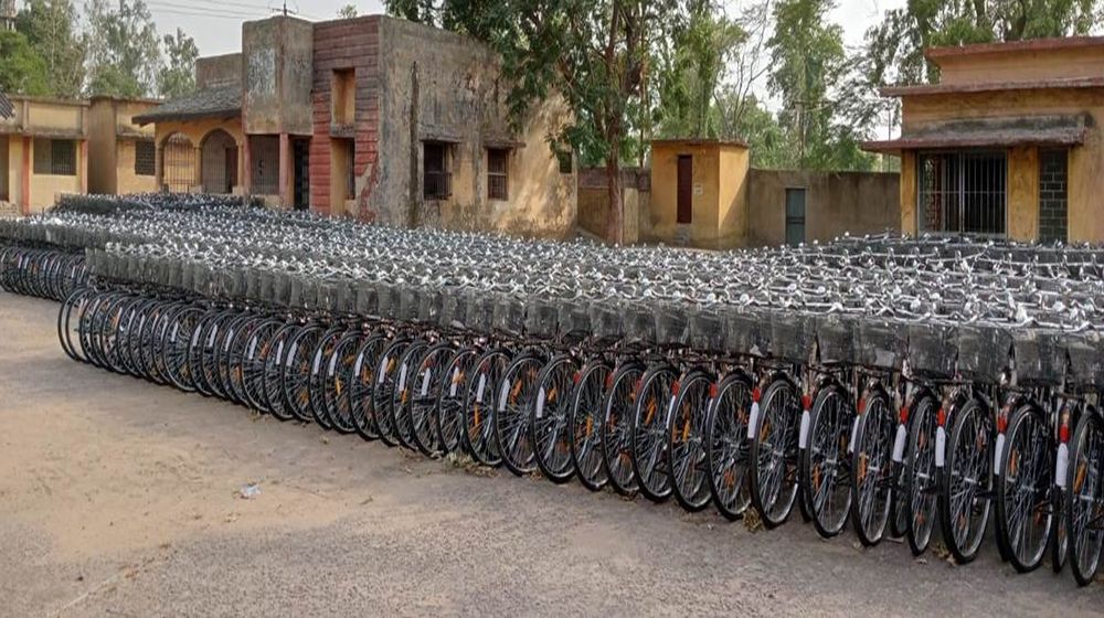 पिछले दो साल से इस जिले की लड़कियों को नहीं मिली साइकिलें