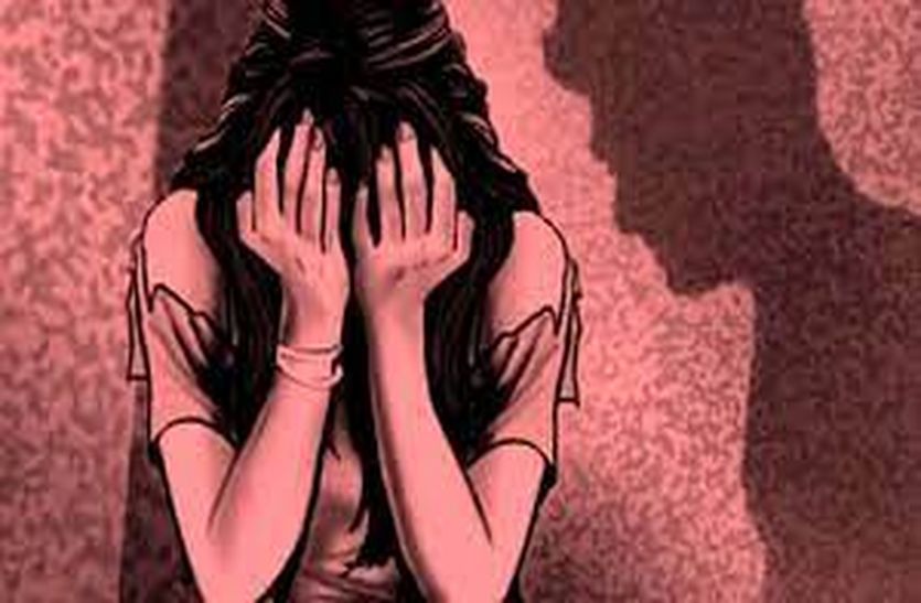 #Crimenews मूकबघिर युवती के साथ बलात्कार, गर्भवती हुई