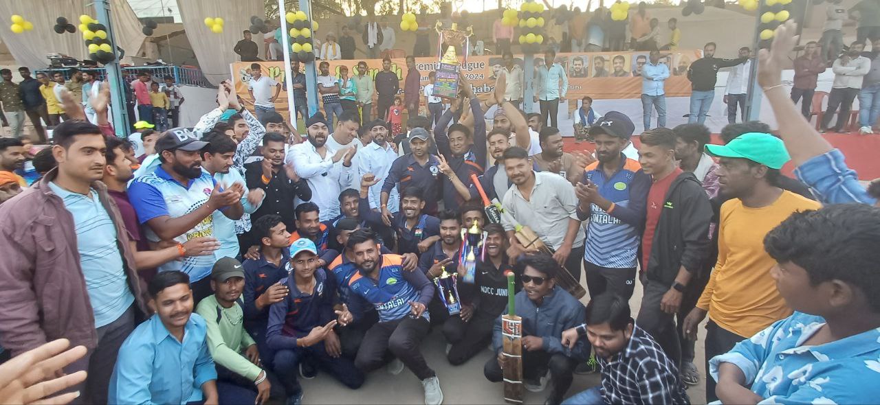 Rampur XI won the competition title by defeating Wills Club