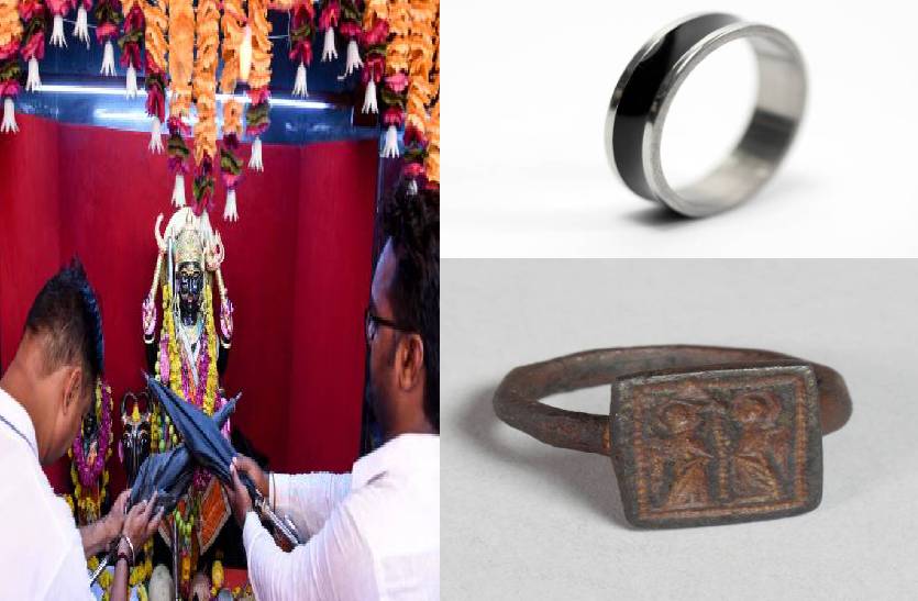 Kumar Gems black Horse Shoe Iron Ring Shani Dosh Niwaran Kale Ghode ki Naal  Ka Challa (Black, Ring) men and women