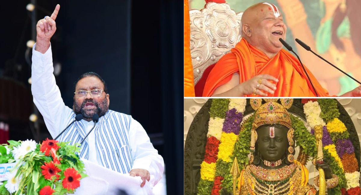 ‘भगवान राम में विज्ञान जैसी ताकत नहीं…’, स्वामी प्रसाद मौर्य ने फिर दिया विवादित बयान