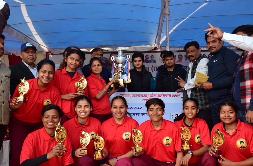 District level MP sports competition