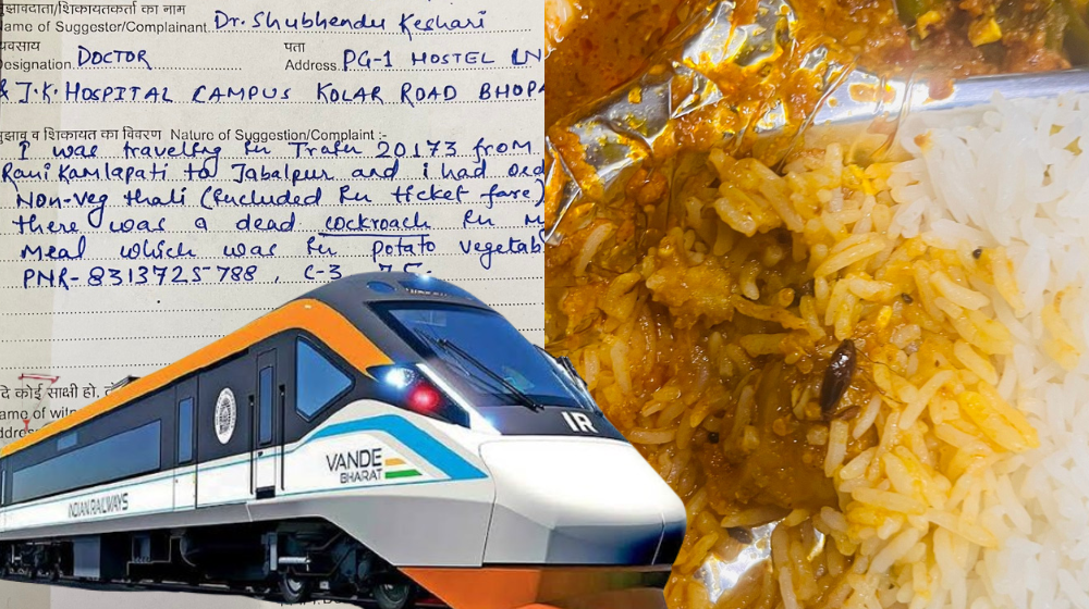 _vande_bharat_train_latest_update.png