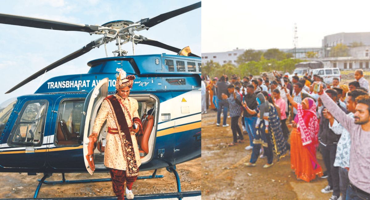 दुल्हन को लेने हेलीकॉप्टर से उतरा दूल्हा, देखने वालों की लगी भारी भीड़, चर्चा में है राजस्थान की ये शादी