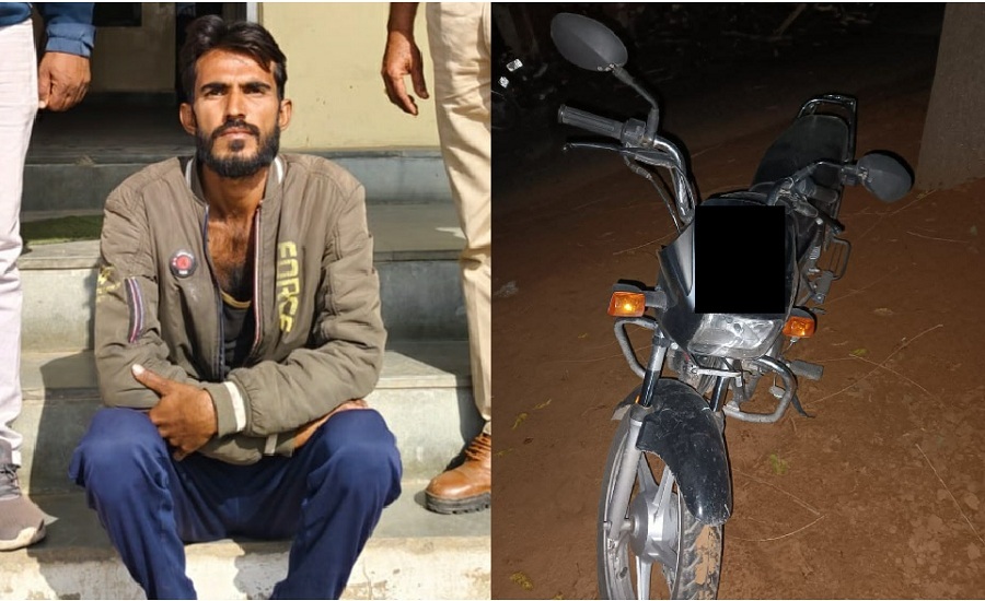 जयपुर में बाइक राइडर से लूटी मोटरसाइकिल व मोबाइल नागौर के डेगाना से बरामद, आरोपी गिरफ्तार
