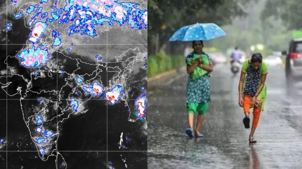 meteorological_department_forecast_el_nino_will_remain_weak_heavy_rain_in_monsoon.png