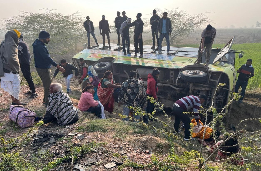 jaipur bus accident news today