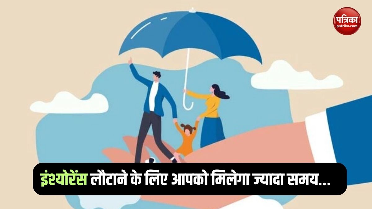 Insurance Policy insurance-policy