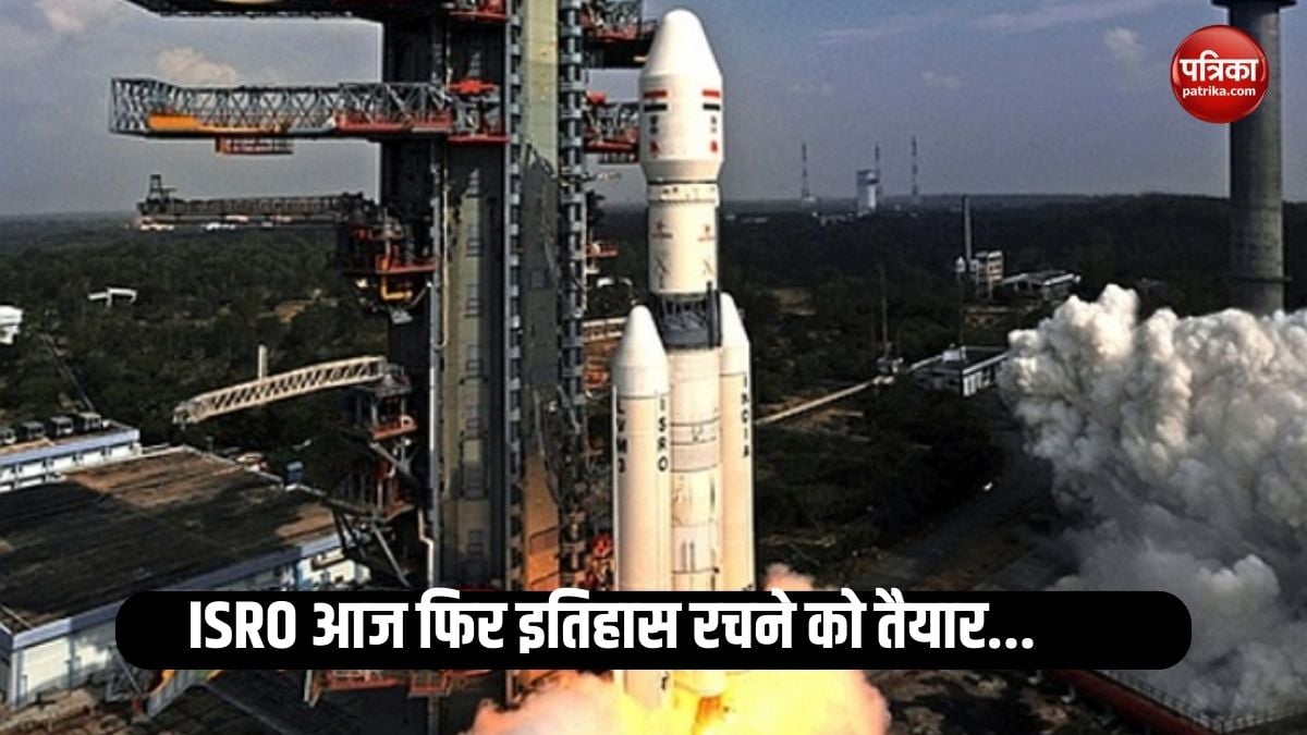 ISRO का GSLV F14 रॉकेट ‘नॉटी बॉय’ आज होगा लॉन्च, जानिए मिशन की पूरी डिटेल