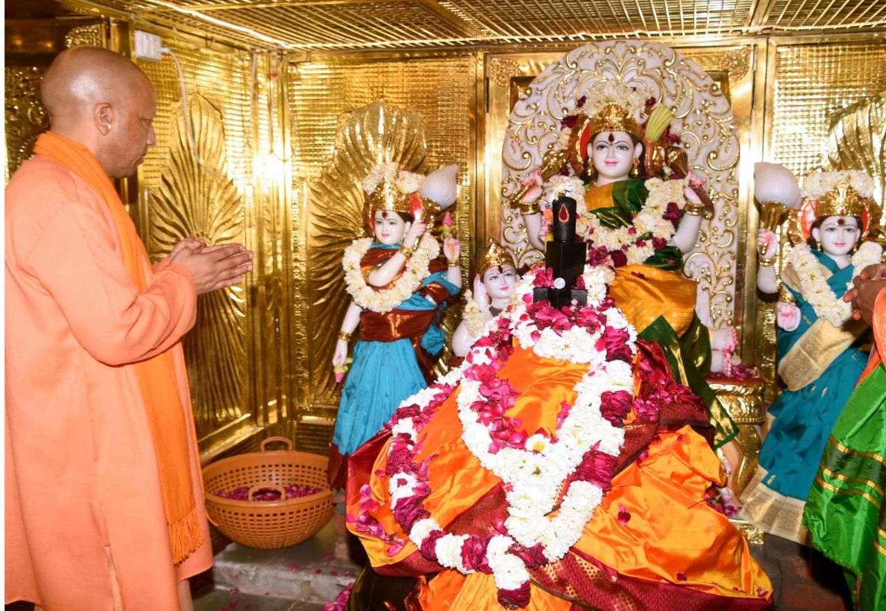सीतापुर में  जगदंबा राज राजेश्वरी मंदिर का प्राण-प्रतिष्ठा पर योगी ने बताए 'नैमिषारण्य तीर्थ' की महिमा