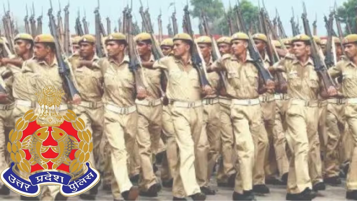 UP Police Bharti: कब होगी यूपी पुलिस सिपाही भर्ती परीक्षा, तैयारी में शामिल करें ये 6 पॉइंट्स