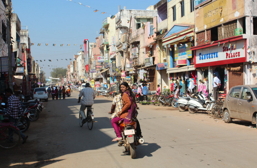 जगदलपुर शहर में प्रोपर्टी के दाम आसमान छू रहे, यह हैं टॉप 10 महंगी जमीन