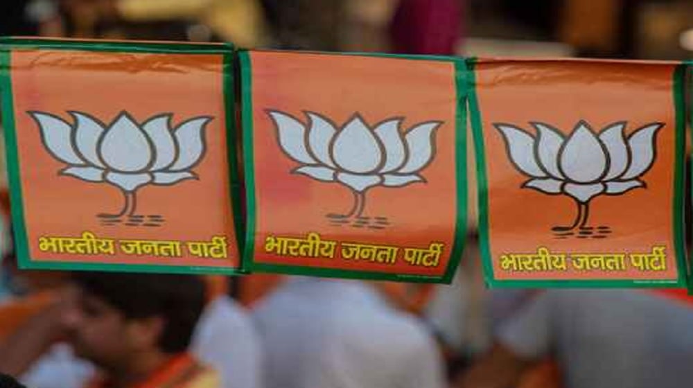 BJP First List : राजस्थान में बाकी इन 10 लोकसभा सीट पर दावेदारों की बढ़ी धुकधुकी
