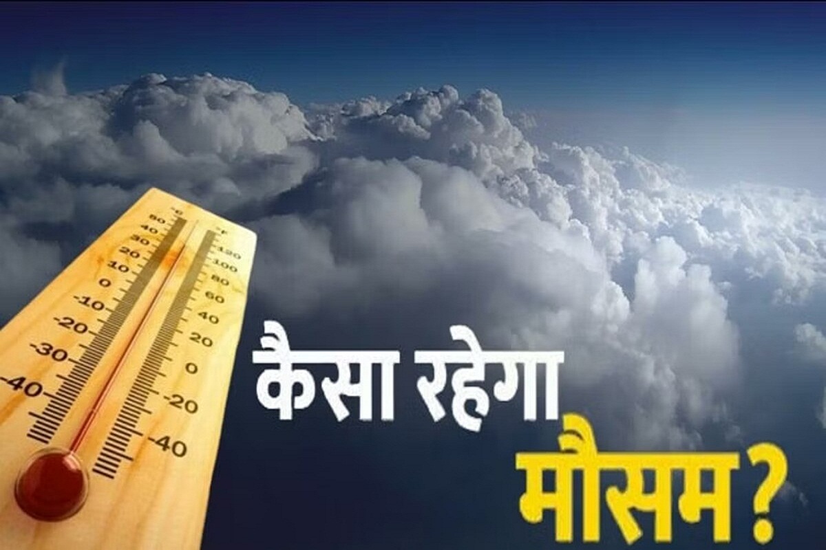 Hot weather in Rajasthan: विक्षोभ का दो दिन साया... गर्मी से राहत की उम्मीद