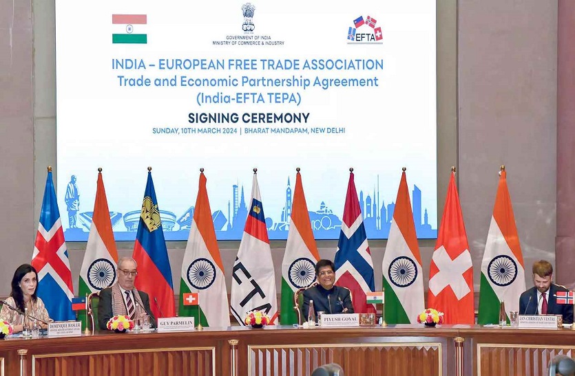 पत्रिका ओपिनियन : भारत-ईएफटीए समझौता: व्यापार और निवेश के साथ रणनीतिक पहलू भी