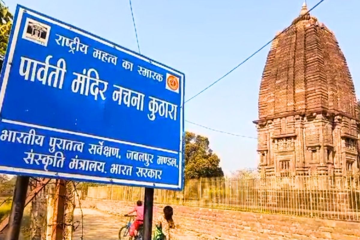 एमपी के एक और मंदिर का ASI सर्वे, 1500 साल पुरानी चीजें आईं बाहर