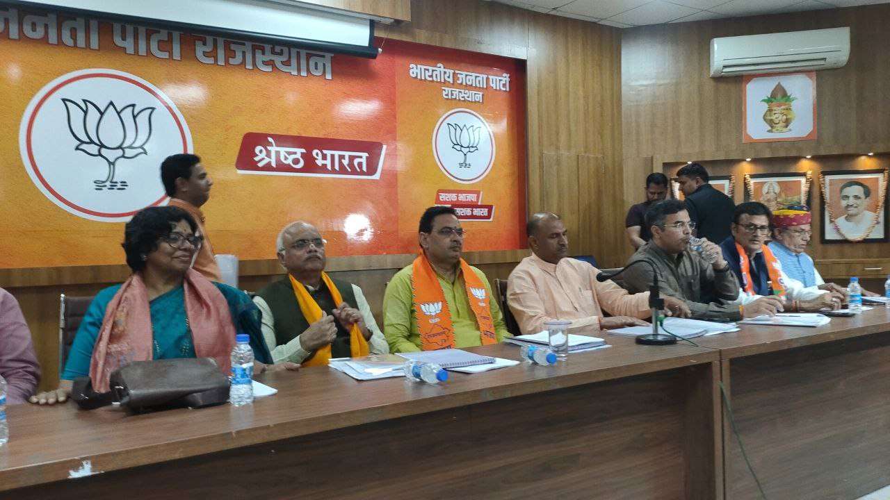 Meeting at BJP headquarters