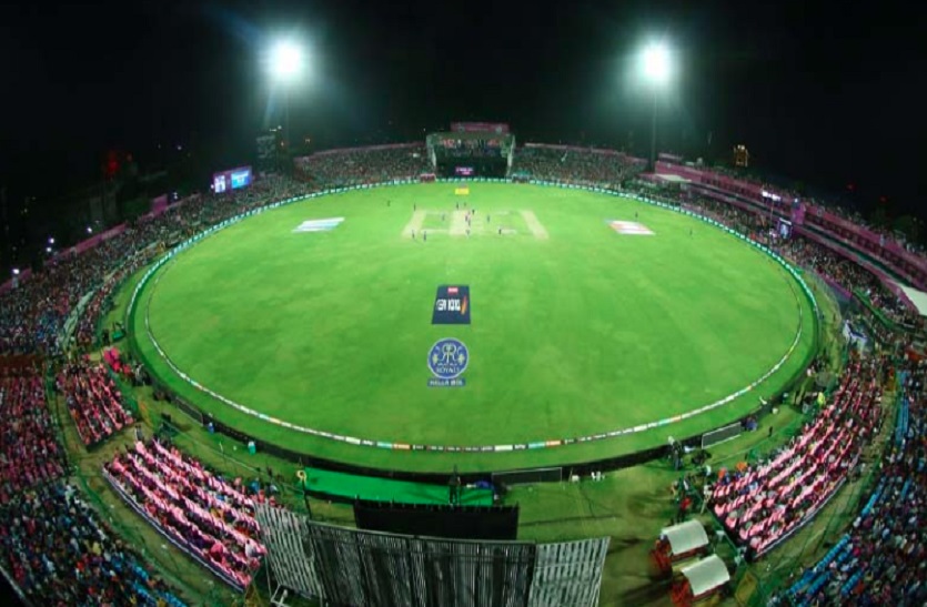 IPL 2024 : होलिका दहन से पहले जयपुर में होने वाले आईपीएल के मैच को लेकर आई ये बड़ी खबर..