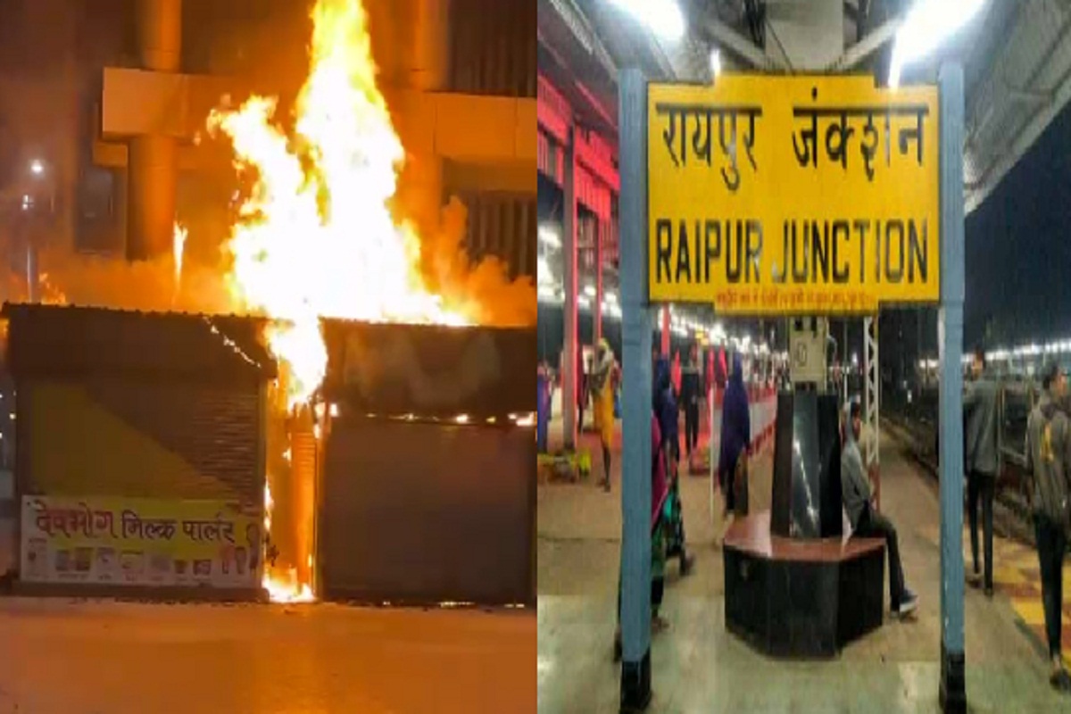 Raipur रेलवे स्टेशन के प्लेटफॉर्म नंबर 7 पर भड़की आग, जलकर खाक हुए दुकान, Watch Video