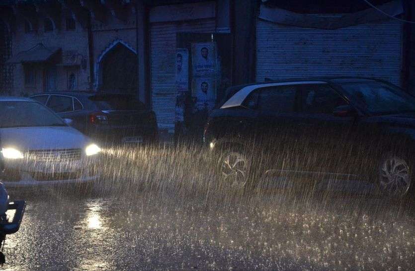 Rajasthan Weather Alert: मौसम विभाग की चेतावनी, 3 दिन बाद आंधी-बारिश का मौसम