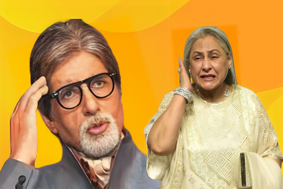 Amitabh Bachchan का जया उड़ाने लगीं मजाक, चिढ़कर एक्टर पत्नी से करने 