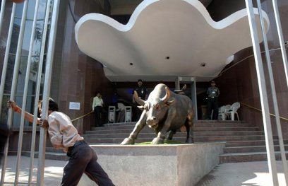 गिरावट के साथ बंद हुआ बाजार, सेंसेक्स 29000 के नीचे