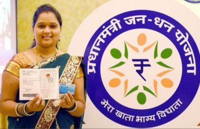 jan-dhan yojna डेढ़ लाख जनधन खातों से नहीं हुआ आधार लिंक