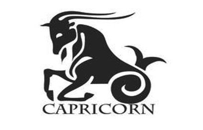 मकर (Capricorn) (भो, जा, जी, खी, खू, खे, खो, गा, गी)