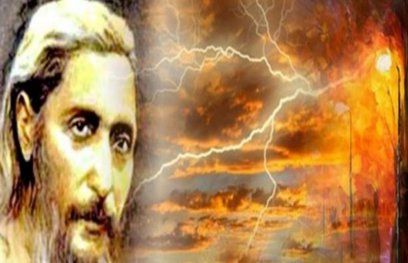 सूर्यकांत त्रिपाठी