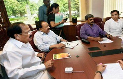 बजट सत्र पर चर्चा के लिए सर्वदलीय बैठक आयोजित