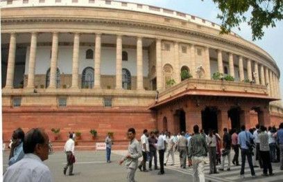 सरकार का मूल सिद्धांत