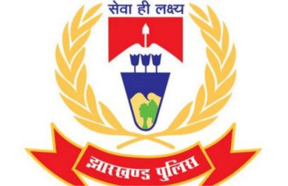 jharkhand police जानिए क्यों इतिहास में दर्ज हुआ झारखंड पुलिस प्रशासन